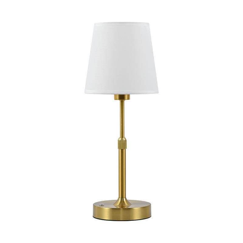 AuraGold Lamp